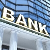 Банки в Большом Солдатском